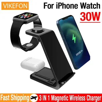 무선 충전기 스탠드, 아이폰 15, 14, 13, 12, 11, 프로 맥스, X, 8, XS, iWatch 8, 7, 6, 에어팟 프로 고속 충전 독 스테이션, 30W, 3 in 1