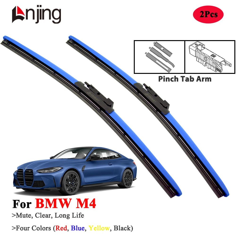 

LNJING Colorful Wiper Blades For BMW M4 F82 F83 G82 G83 M440i 2021-Now