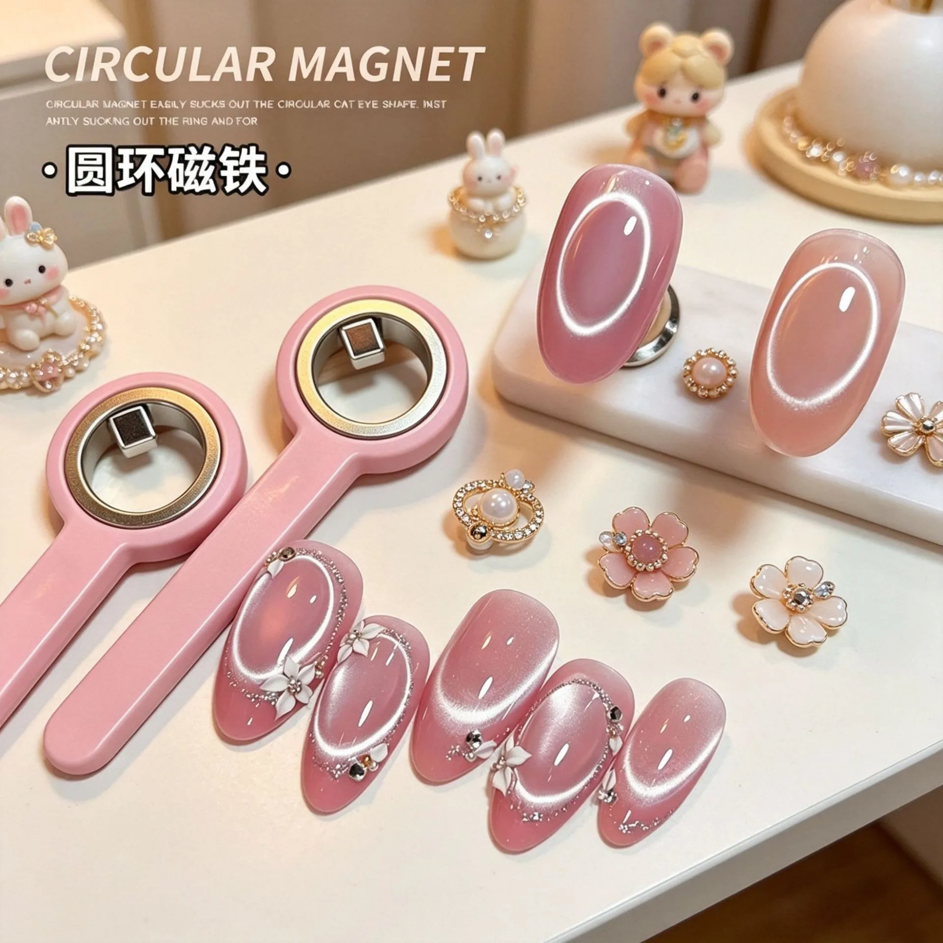 KANIU Upgraded Circular Nail Magnet Tool 3D Effect Stick Silicone Handle Strong Magnetic Wand For Cat Eye Gel Manicure Art