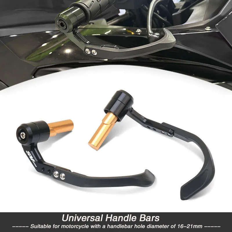 オートバイのハンドルバーグリップガード、ブレーキクラッチレバープロテクター、sv650、sv1000、sv-650、1000、22mm、7-8
