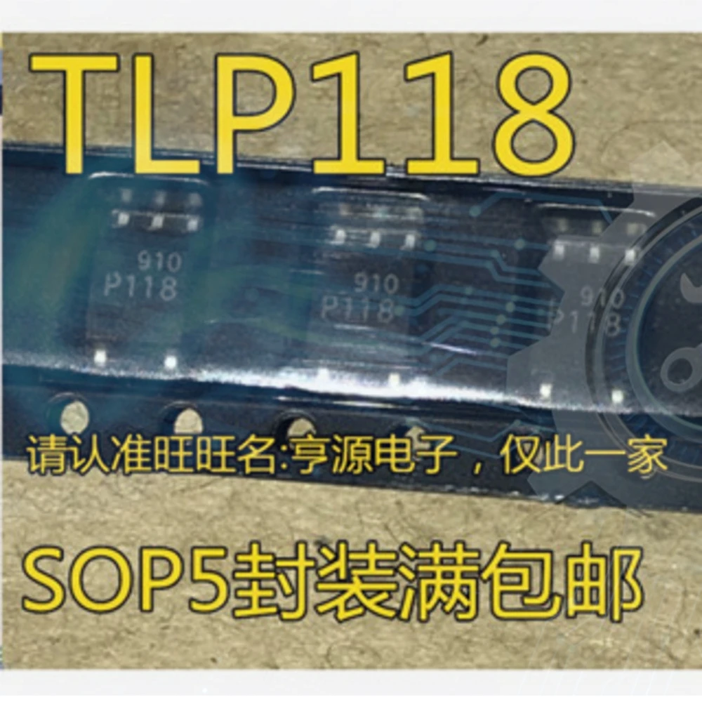 10pieces P118 TLP118 SOP-5 Ex-stock Immediate Delivery