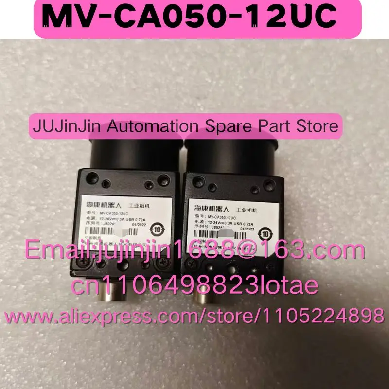 MV-CA050-12UC   Used In Good Working Condition Quick Shipment