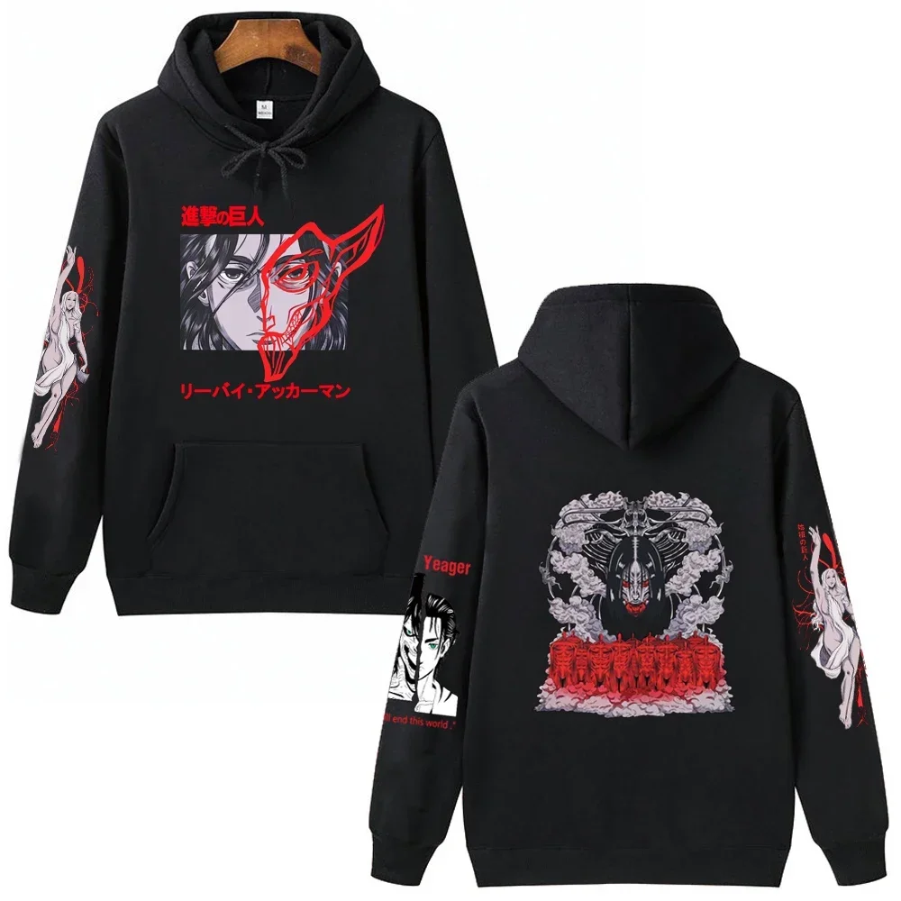 Anime Attack On Titan Hooded Yeager Eren Print Plus Size Hoodie Men Women Sweatshirts Harajuku Unisex Long Sleeve Pullover