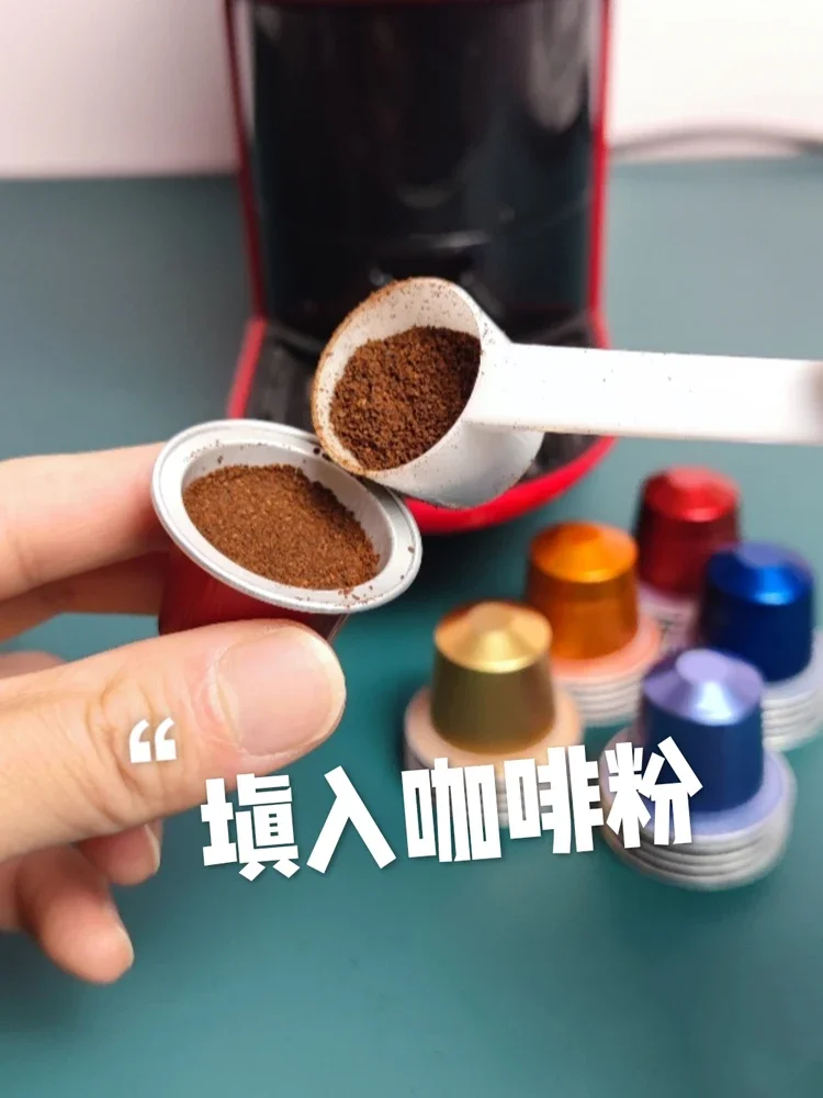 High-Quality Reusable Coffee Capsules & Pods Compatible with Nespresso, Save Money and Waste