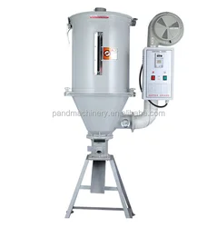 25kg~500kg Plastic drying machine dog feed pellet hoper dryer