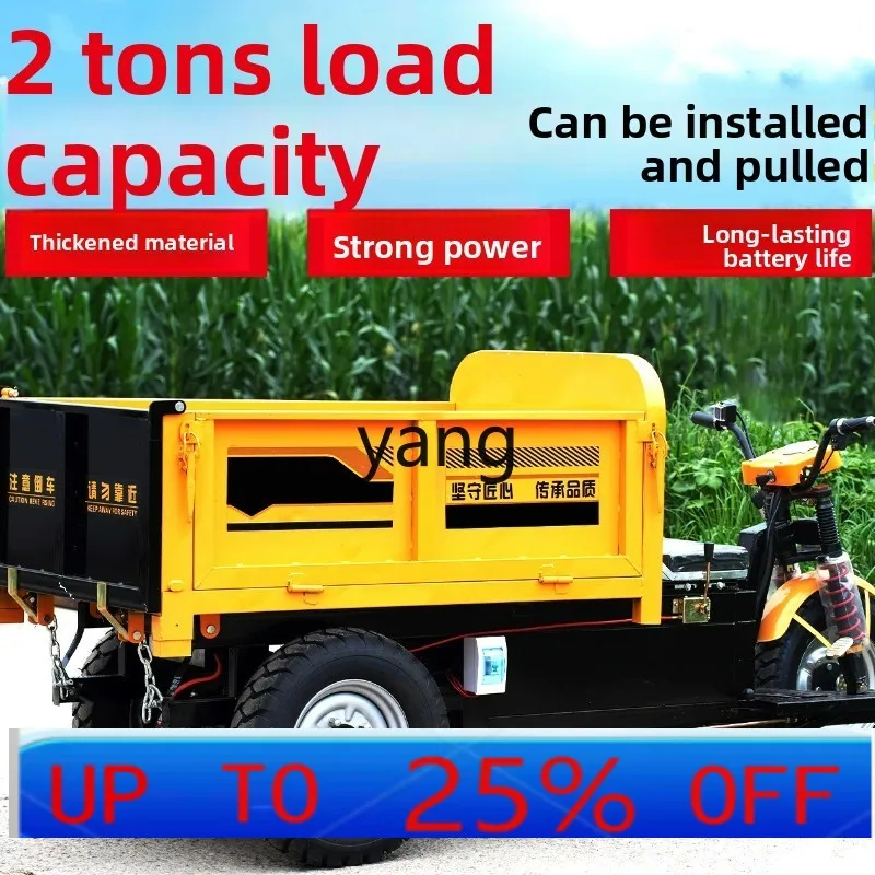 

LTT Construction Site Sand and Gravel Material Pull Cargo Load King Agricultural Breeding Handling Tipping Dump Truck