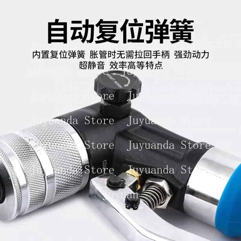 Hydraulic Tube Expander Air Conditioner Copper Tube 6-54mm Manual Mouth Expander Tube Riser Hydraulic Handle Refrigeration Tool