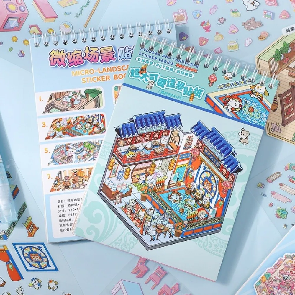 New Cartoon 3D Landscape Sticker Book PET DIY Cabin Scene Pocket Sticker Miniature House Sticker Cabin Scene for Kid image 3