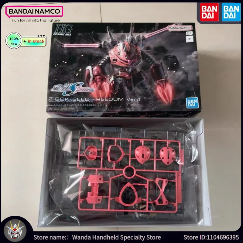 

Brand New in Stock BANDAI Model Toys SEED FREEDOM Ver Original Assembling Mecha Anime Figures Puzzle Holiday Popular Doll Gifts
