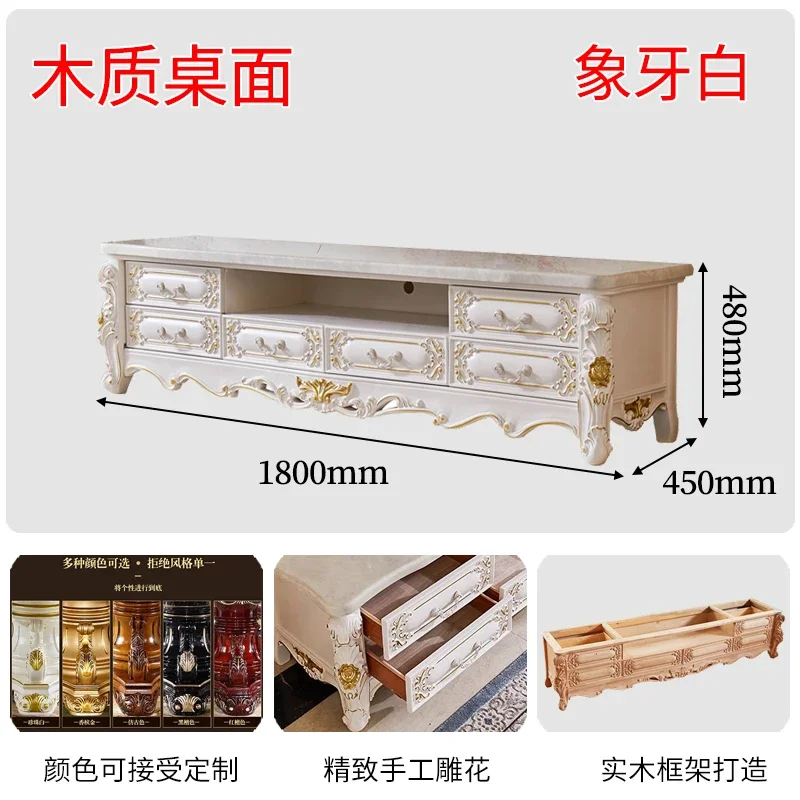 

AA TV cabinet living room home marble solid wood coffee table combination luxury high-end paint floor cabinet