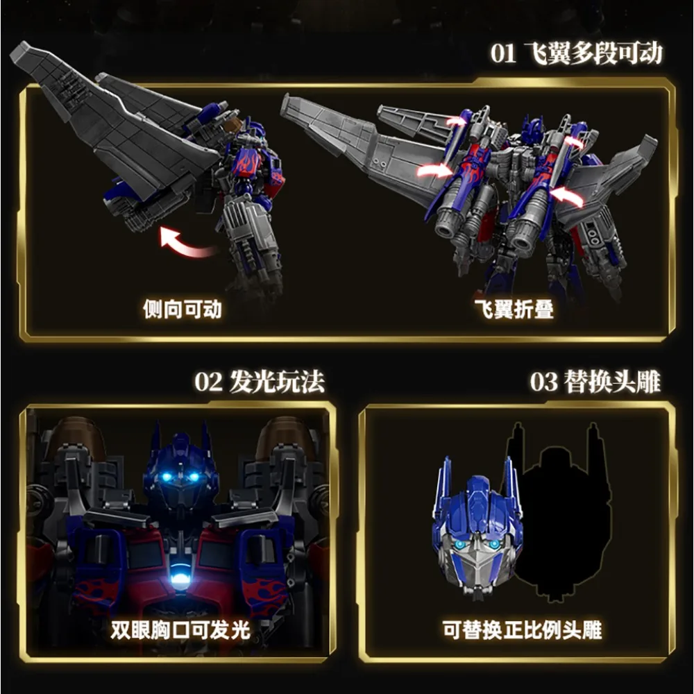 New Blokees Genuine Transformers Jetwing Optimus Prime Action Figures Cartoon Puzzle Model Collection Movable Toys Kids Gifts