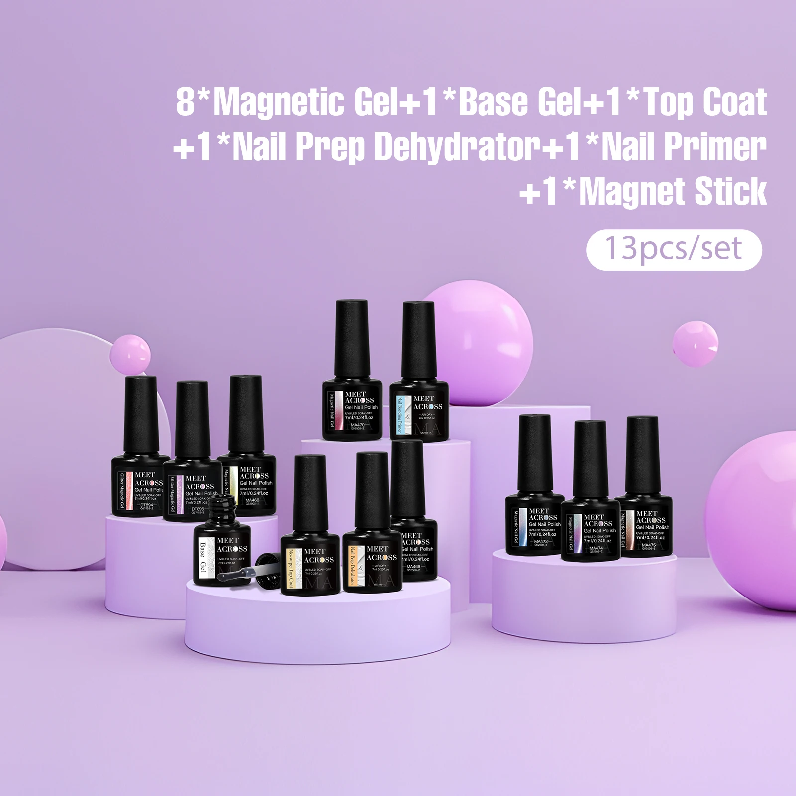 MEET ACROSS ジェルネイルポリッシュ 12 個、磁気スティック 1 個、サーマルグリッターキャットマグネット、ベーストップコート & ネイルプライマー乾燥機付き