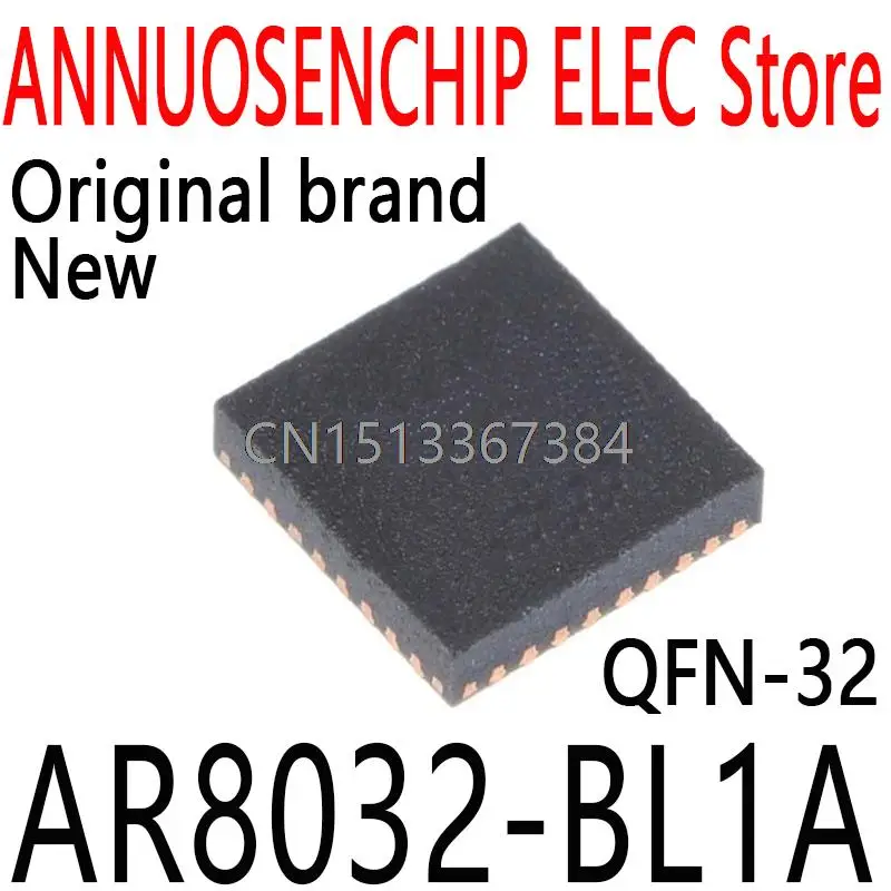 10PCS New and Original AR8032BL1A AR8032 QFN32 AR8032-BL1A