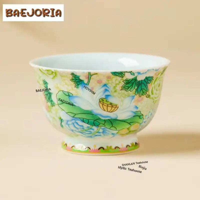 BAEJORIA 100ml Colour Enamels Green Peony Teacup Ancient Tea Bowl Cute Cup Tea-tasting Smelling Cup Jianzhan Master Cups Teaware
