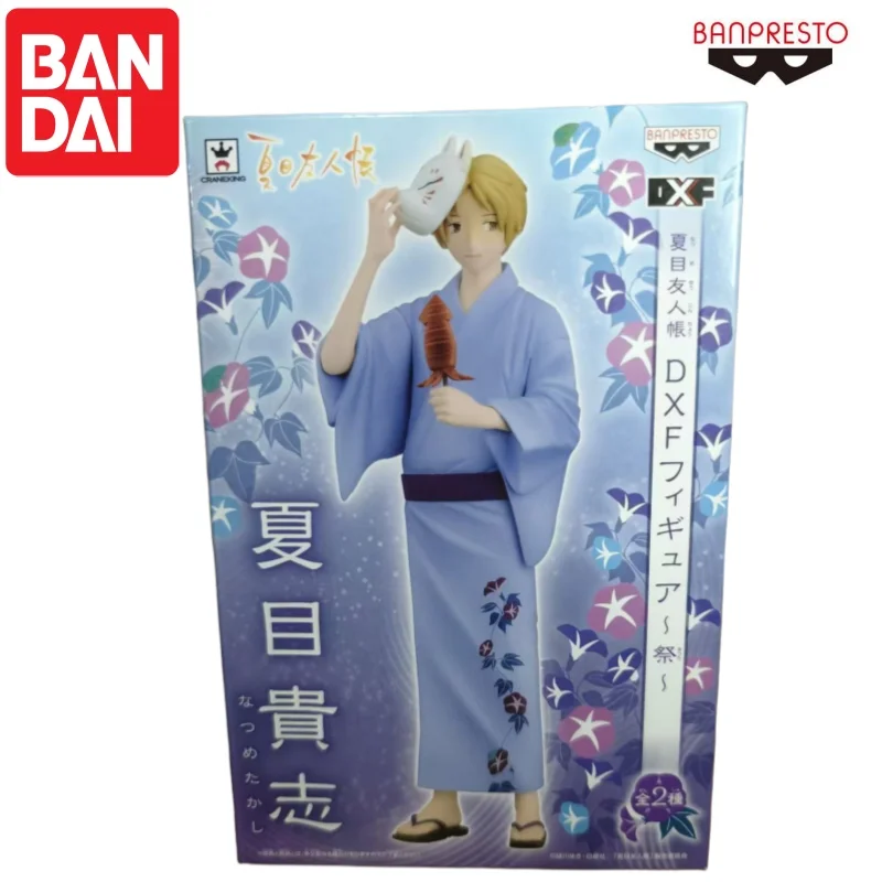 Bandai In Voorraad Originele Banpresto Natsume Guizhi Model Pop Gloednieuwe Boxed Action Figure Animatie Randapparatuur Karakters