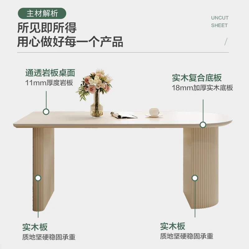 Pure white rock slab dining table Small household cream wind island simple afternoon tea dining table