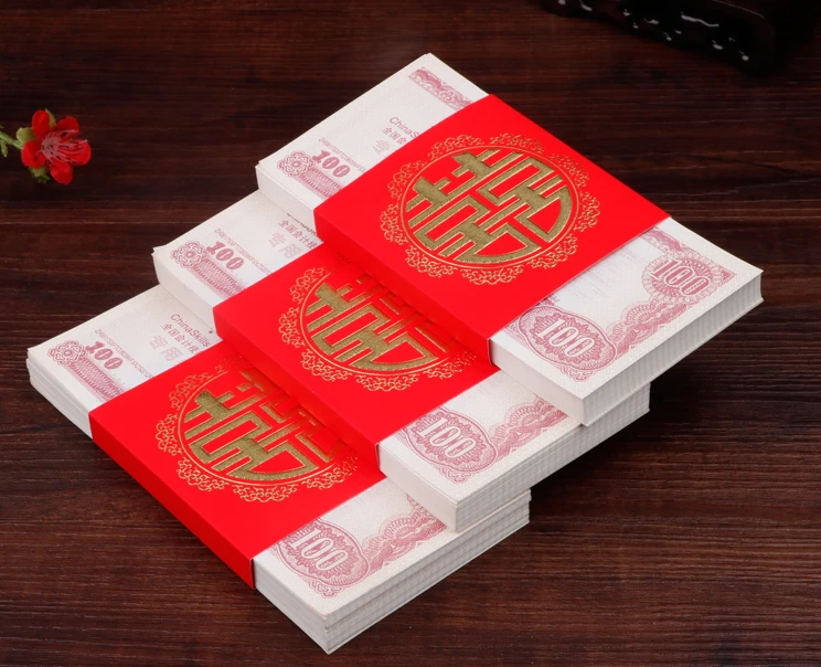 10 Chinese Yuan Xi Ten Thousand Yuan Money Sets/Pack