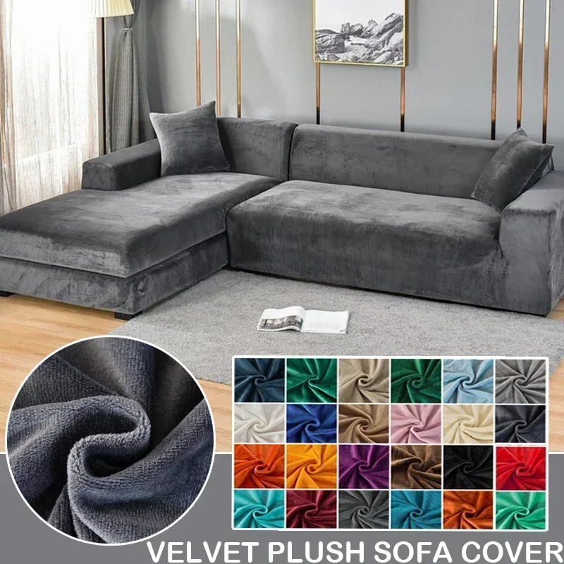 Velvet Sofa Cover for Living Room Thick Elastic Sofa Cover 1/2/3/4 Seater L Shaped Corner  Stretch Cover for