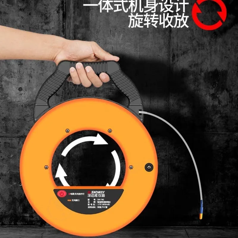 Pipe Blockage Detector Conduit Unclogging Device Smart High Precision Electrician Wire Duct Cleaning Tool