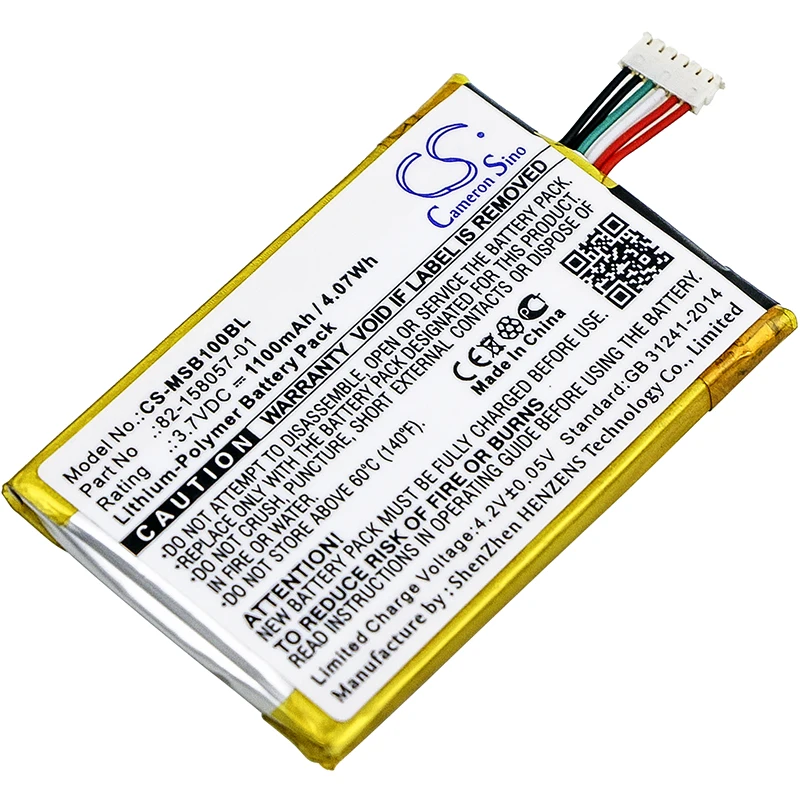 3.7V 1100mAh Barcode Scanner Battery 82-158057-01 for Zebra SB1 TSD Scanner, For Motorola SB1 SB1B-SE11A0WW SB1-HC +TOOL