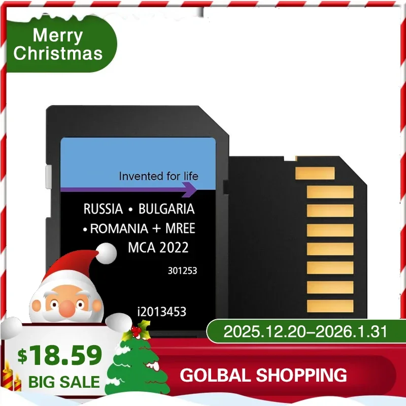 Sat Nav For Ford Mc… - image