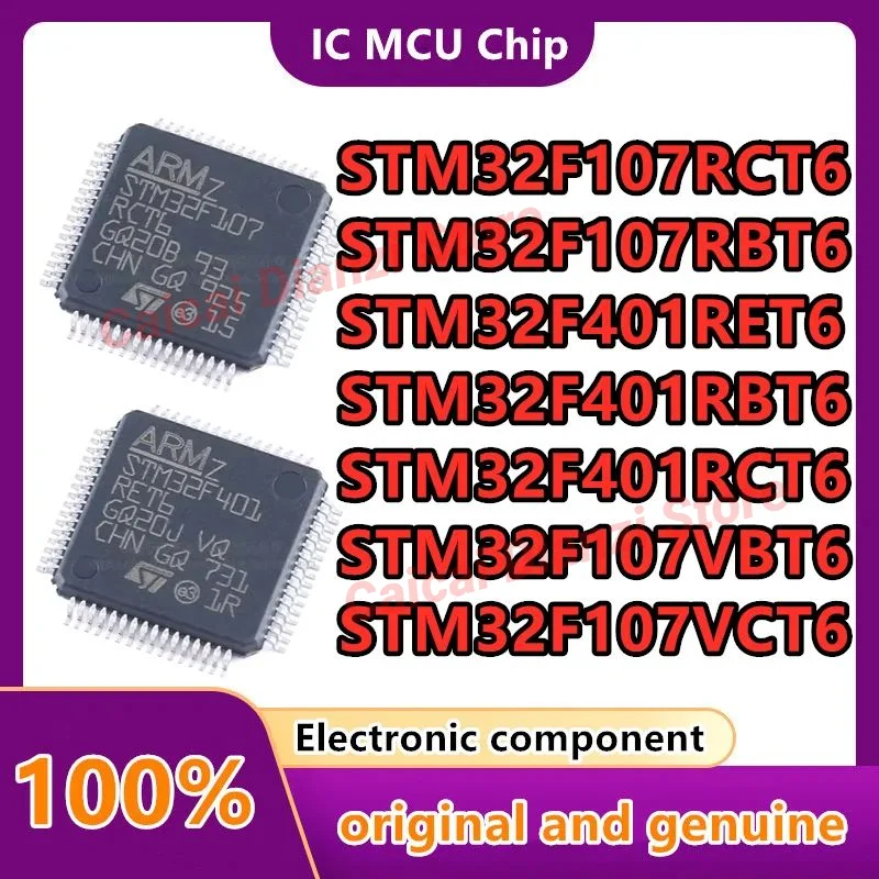 STM32F401RBT6 STM32F401RCT6 STM32F401RET6 STM32F107RBT6 STM32F107RCT6 STM32F107VBT6 STM32F107VCT6 New MCU LQFP 64 100  10PCS/LOT