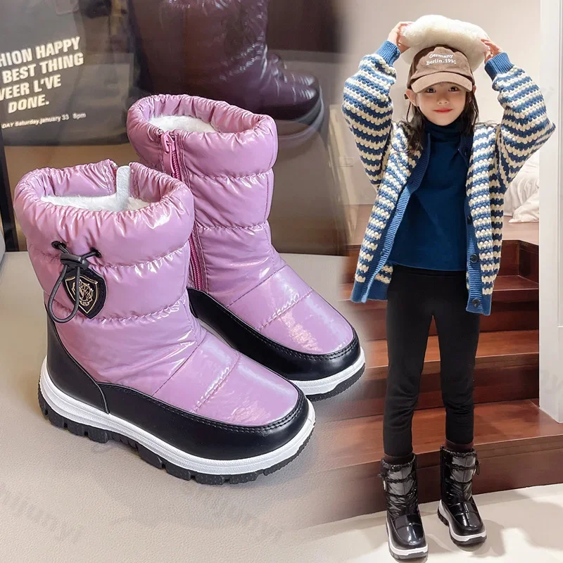 2024 New Winter Platform Children\'s Snow Boots Boys Girls Fashion Waterproof Warm Shoes Kids Thick Mid Non-slip Cotton Boots