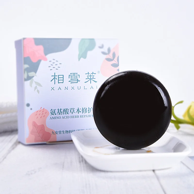 New Amino Acid Handmade Face Washing Bath Oil Control Facial Cleansing Body Anti-Mite Soap