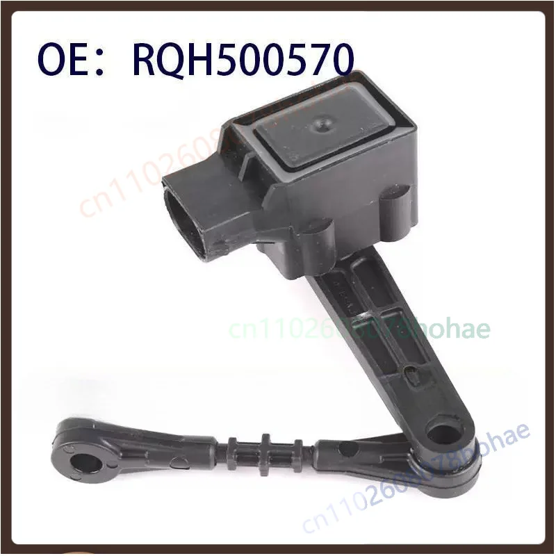For Land Rover Range Rover Sport Headlight Level Sensor Air Suspension Height Sensor RQH500570