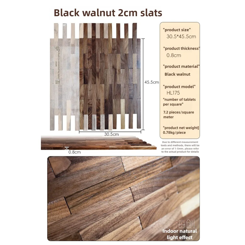 

30x45 см мозаичная плитка из цельного палисандра для гостиной, фойе, перегородки, фоновая стена, роскошное обновление для современного декора