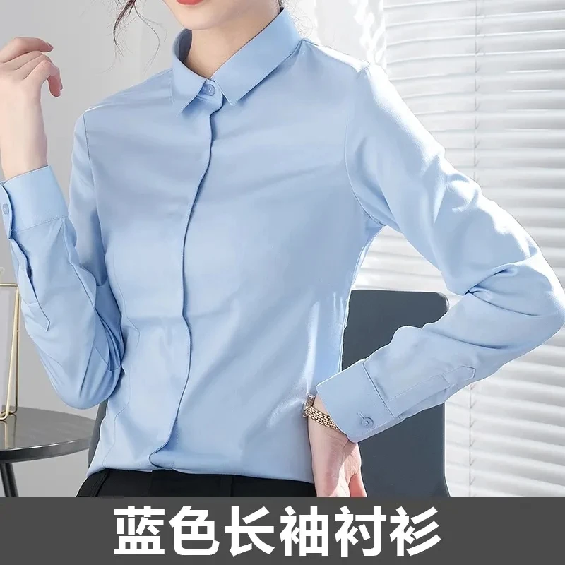 Blue lapel long sleeves (hidden buttons)