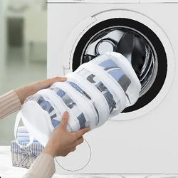 Shoe Washing Storage Bag Washing Machine Special Care Washing Bag Household Shoe Washing Bag Mesh Bag Anti-deformation