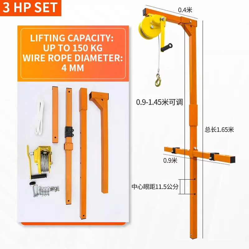 Air Conditioner Mou…