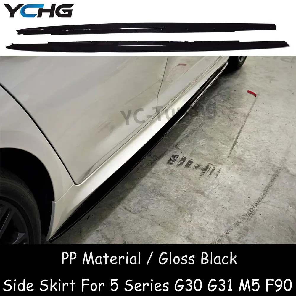 G30 M Performance Style Gloss Black PP Plastic Material Side Skirt For BMW 5 Series G31 M5 F90 Side Bumper Extensions M Sport