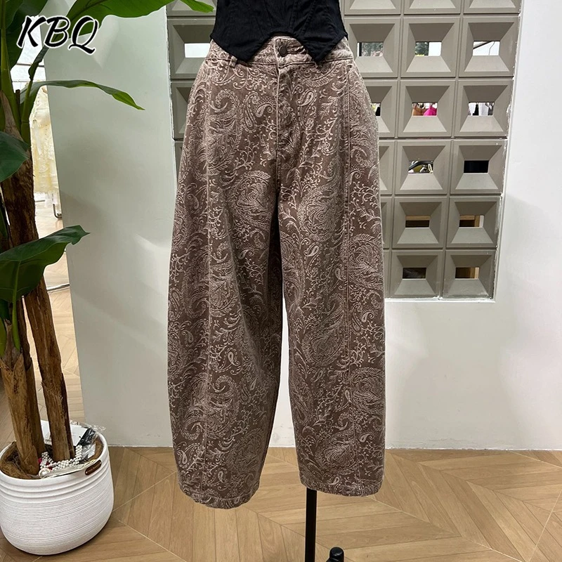 

KBQ Hit Color Vintage Loose Printing Pants for Women Hgh Waist Temperament Design Sense Pants Female Fashion Summer New Style