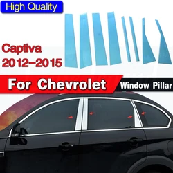 8pcs Chrome Central Window Pillar Posts Cover Trim For Chevrolet Captiva 2012 2013 2014 2015 Car styling