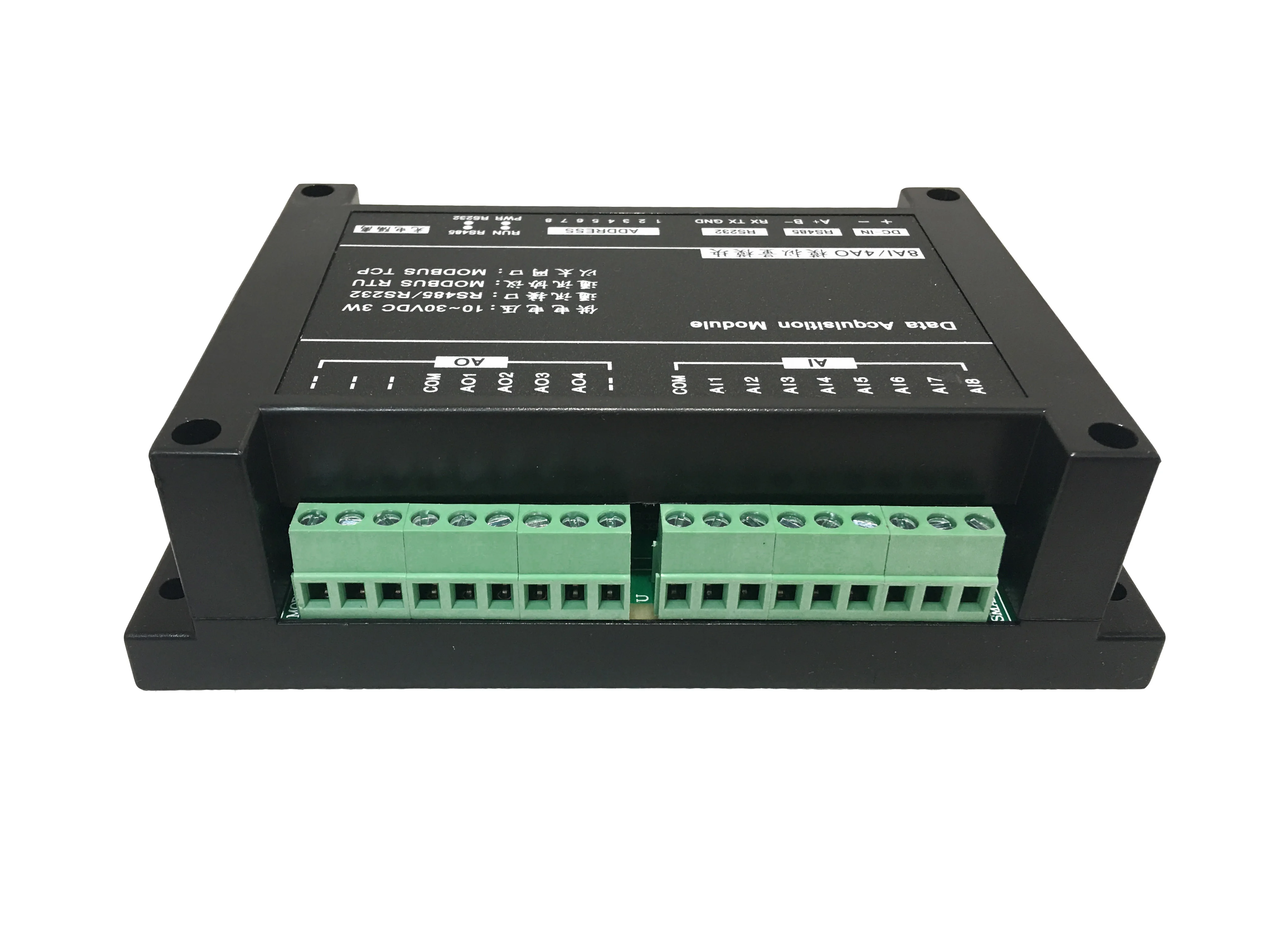 8 AI 4 AO Analog Input Output RS232 RS485 Ethernet LAN TCP IP RJ45 Modbus RTU TCP DIN Rail Remote IO Module Controller TCP-200-A