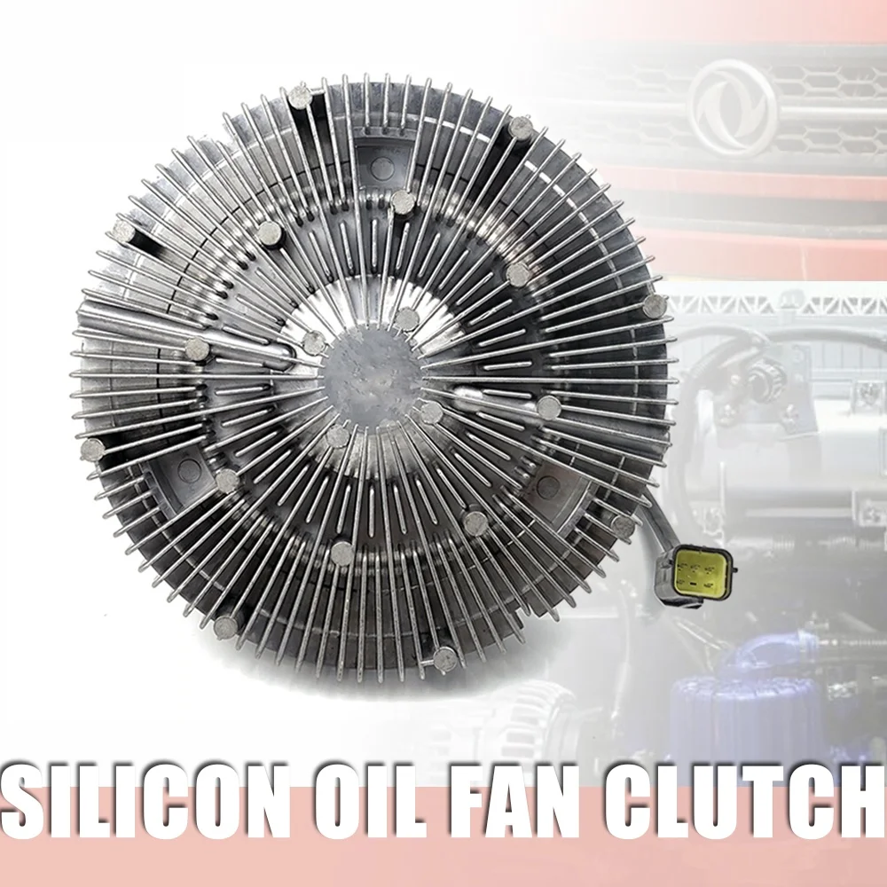 Silicon Oil Visco Fan Clutch Replaces 5443790 For Chinese Truck DongFeng Cummins Engine Cooling Part ZIQUN Brand