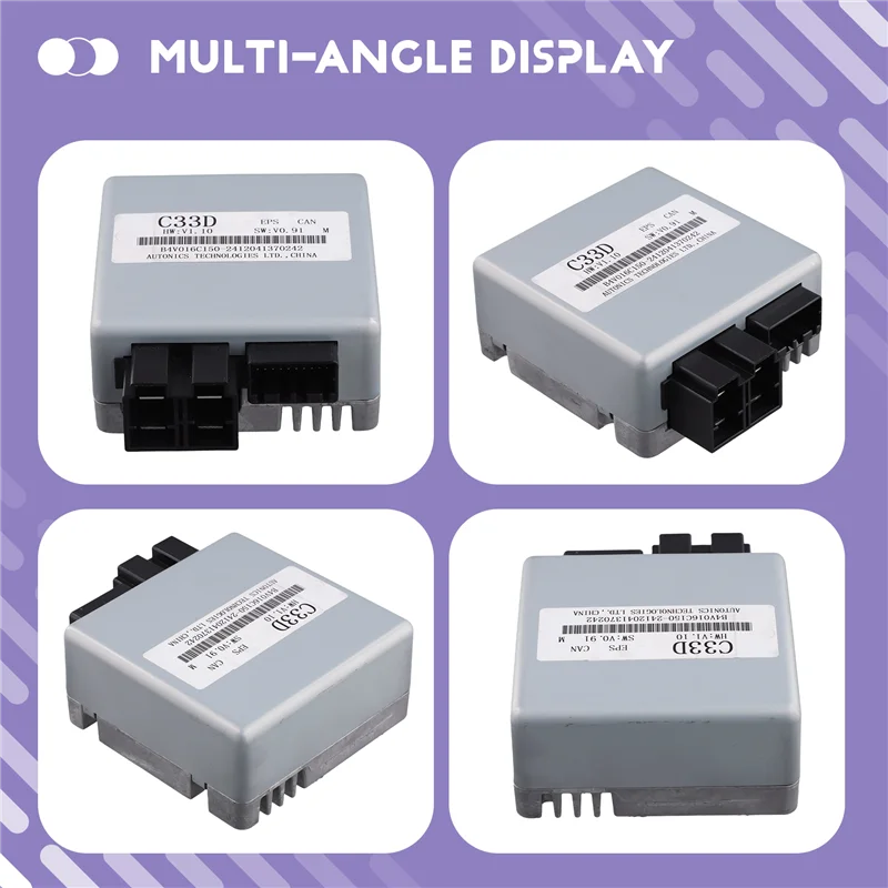 【Caccia di prezzo! !】A00041759D Per BAIC Senova X25 EX260 EX360 Modulo di Controllo Elettronico Assistenza Sterzo Computer di Alimentazione Sterzo