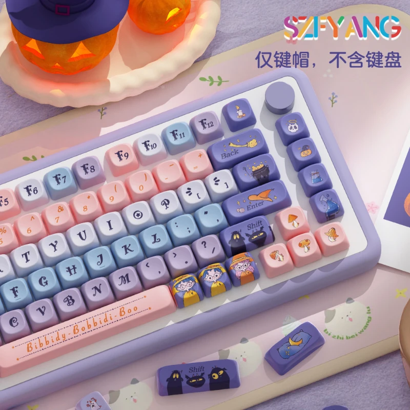 

Intern Witch Keycaps Custom MOA Profile Cute Anime Keycap Kawaii Point Key Cap for Gaming Wooting Crush80 Mechanical Keyboard