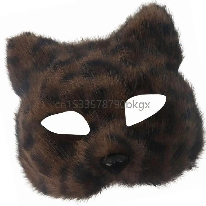 Animal Half Face Mass