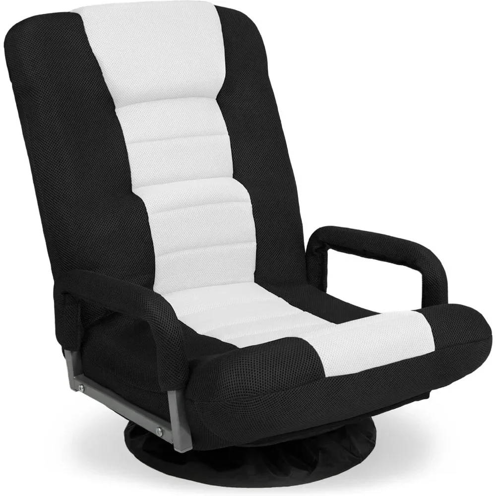 

Gaming Chair 360 Degree Multipurpose Floor Chair Rocker for TV,Playing Video Games W/Lumbar Support,Armrest Handles Office Chair