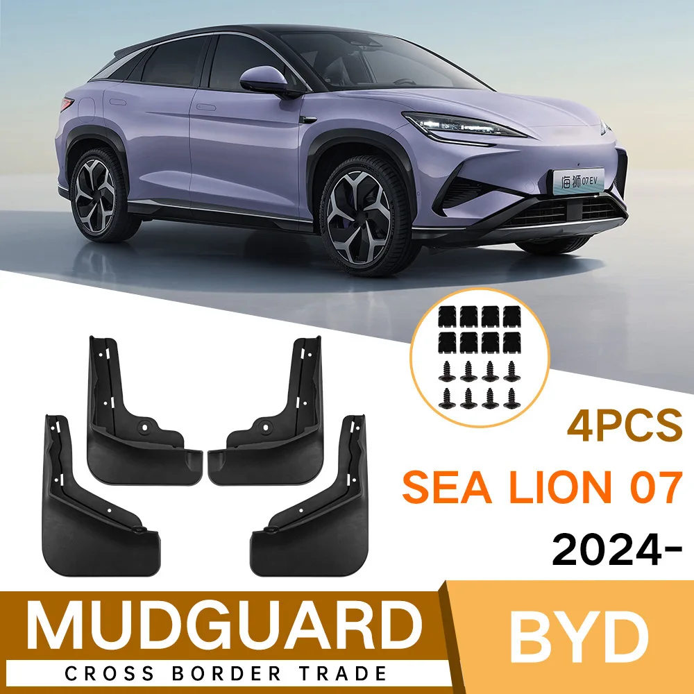 

Car accessories suitable for BYD Sea Lion 07 2024 fender tile car accessories