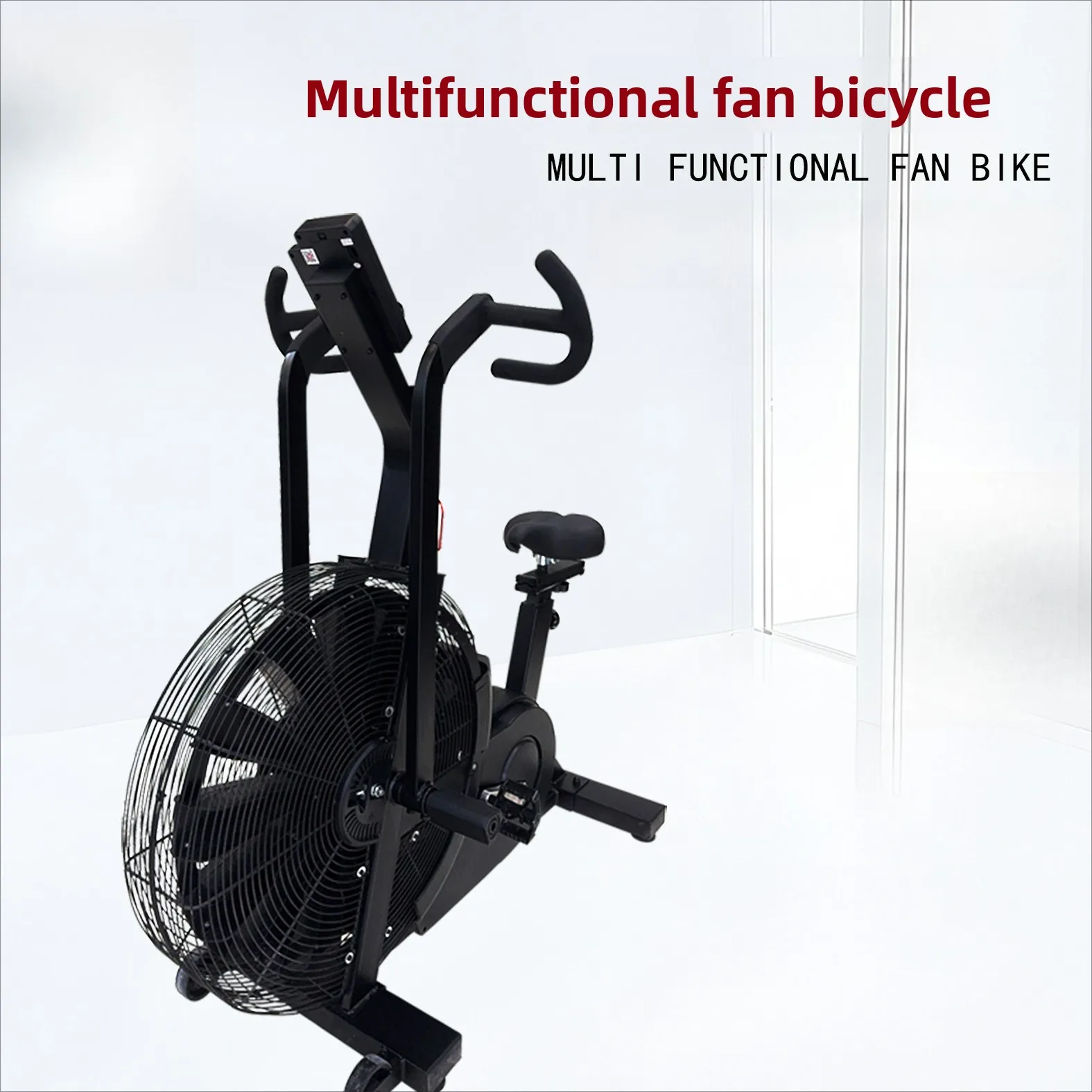 

LTT wind resistance fan Spinning bicycle Sports bicycle Fitness fan for gym