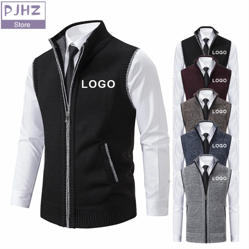 Fashion Men\'s Knitted Zipper Sleeveless Vest Velvet Cardigan Stand Collar Pullovers Sweatercoat Knit Waistcoat Custom Logo Print