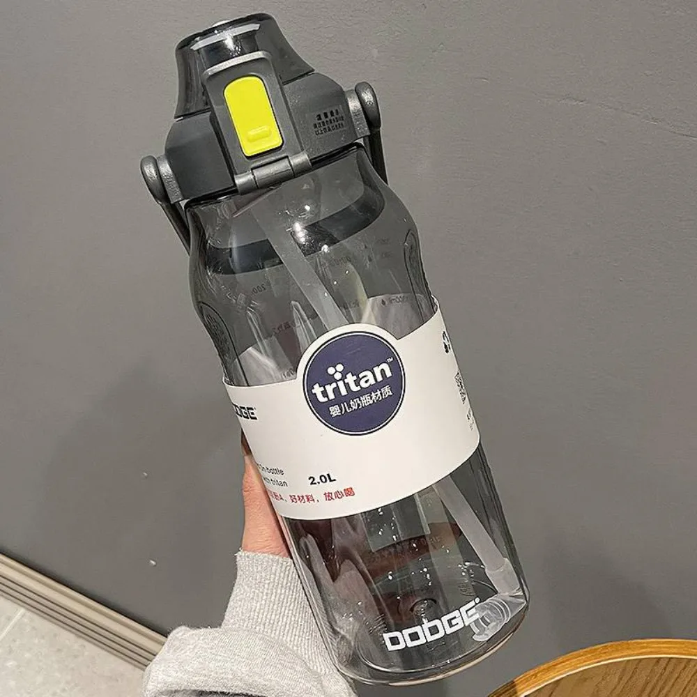 1500/2000ML Straw Water Cup Large Capacity Safety Lock Water Bottle Volume Marker Leak-Proof Sports Drinking Cup Workout