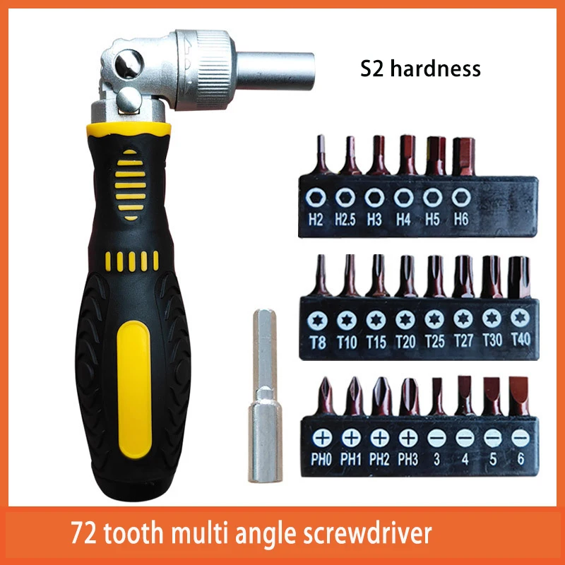 72 Tooth Dual Way Ratcheting Screwdriver Set Magnetic Multi-function Hand Repair Tool for Home Appliance Furniture