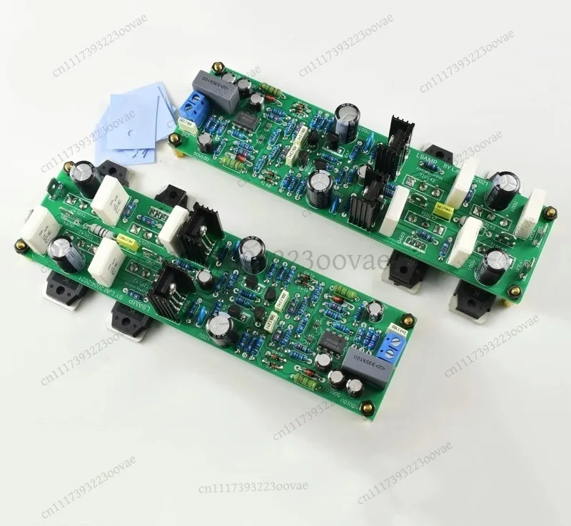 150W 8R Mono/Dual Channel Pre-Stage&After-Stage Combined Power Amplifier KITS/Finished Board DIY Audio Amp