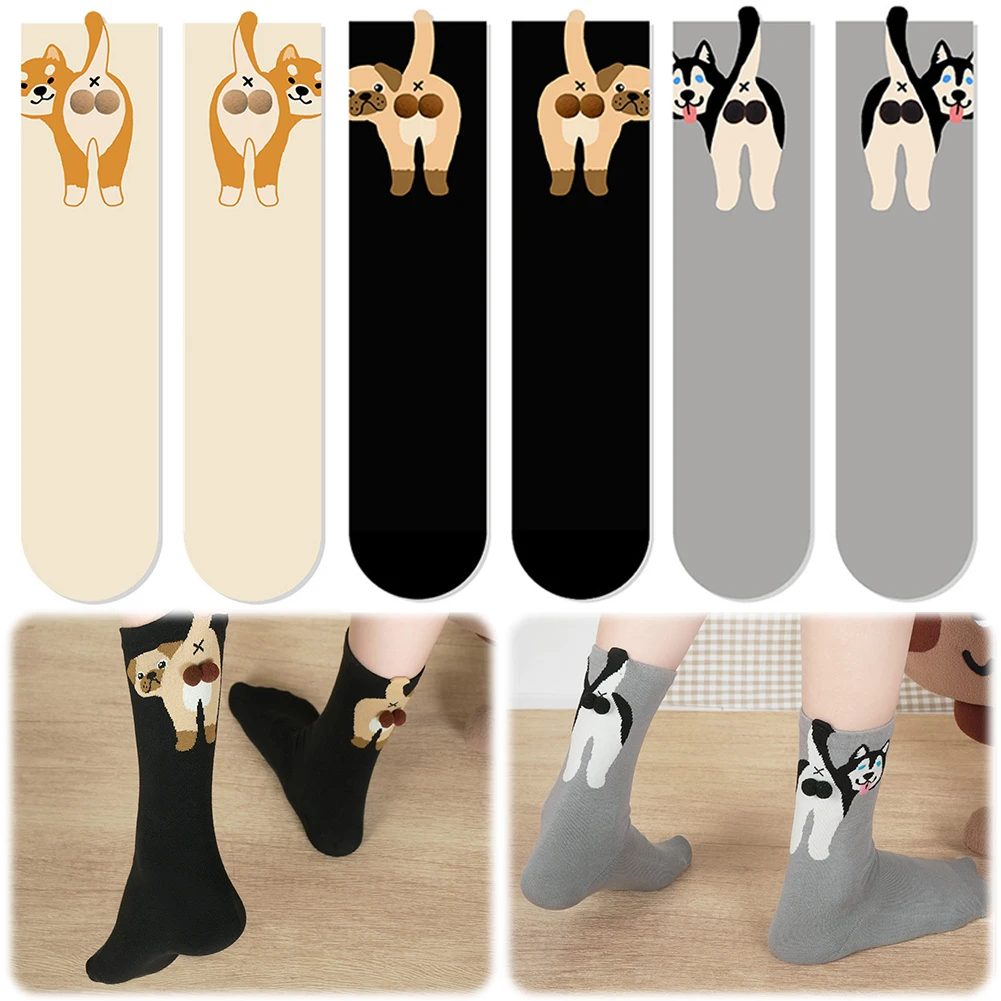 

1 Pairs Cute Dog Socks with Balls Funny Cotton Dog Balls Socks Women Girls Kawaii Breathable Mid-Tube Socks for Dog Lovers Gifts