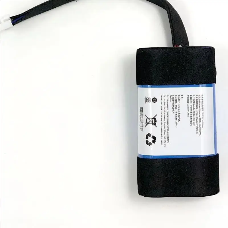 New for Edifier M230 M260 M380 Bluetooth Speaker Battery SZNS18650